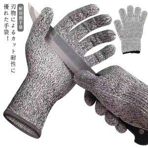 yr[T 20OFFzhnO[u hn R Ǝ  ҃^Cv Ɨp ϐؑn ؂Ȃ  O[u hn 􂦂 iCt R x5 p n 