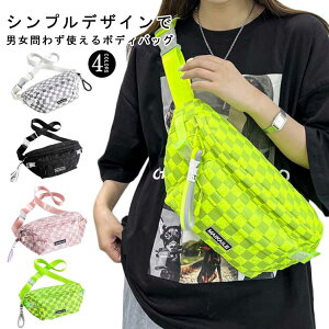 yr[T 20OFFzEGXg|[`fB[X Y EGXgobO {fBobO V_[obO ΂ߊ| TRbV ~jV_[ ȂȂߊ| ΂߂  Vv ~