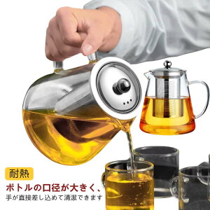 yr[T 20OFFz KX|bg eB[|bg KXPg   |bg ϔM KX |bg g |bg ϔMKX ΓdCPgΉ KX|bg KXPg eB[