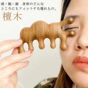 yr[T 20OFFz؋ }bT[W h XJvPA }bT[W ^ gуTCY ؋ uV wAuV }bT[W puV  PA