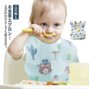 yr[T 20OFFz100F_ qpHGv ĝ sDz  悾ꂩ X^C H oYj j̎q ̎q xr[ LbY hGv O| hH h 