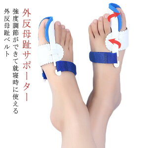 yr[T 20OFFzx Ђ炭 AQ ObY O Odw OT|[^[ xg T|[^[ QƂ  ΍ ACe Od AQ Q鎞   ew J O