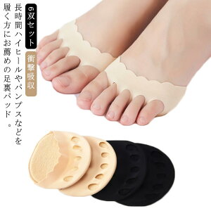 yr[T 20OFFzیpbh pbh pbh ܐNbV 6oZbg qیT|[^[ T|[^[ ɂ݊ɘa Ռz T|[^[