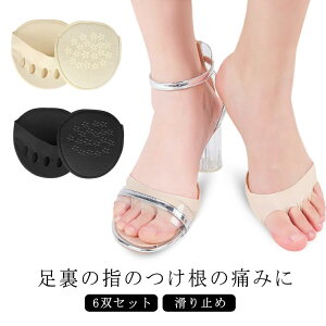 yr[T 20OFFzیpbh C ~ یpbh 6oZbg T|[^[ S pbh qیT|[^[ h pbh pbh PA ̗ pbh 