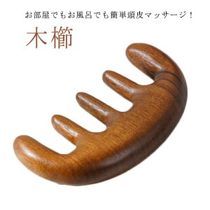 yr[T 20OFFzPA }bT[W JbT XJvPA ^ gѕ֗ ؋ uV wAuV puV  ؋ nhv ї\h Ódh~ wbhXp }bT[W