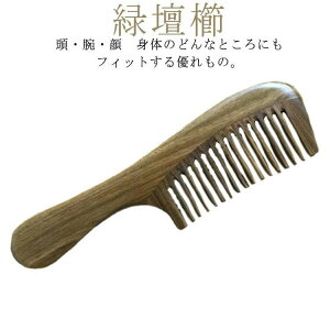 yr[T 20OFFzO[T_Ebh Βh  R[ 傭 ̓ Βd Mtg hV̓ ÓdCh~  ؂  }bT[W wAPA p