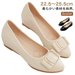 yr[T 20OFFzpvX [q[ ɂȂ L  A[hgD ₷ oGV[Y fB[X tbgV[Y ؂ _炩 O 傫TCY 