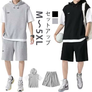 yr[T 20OFFzW[W XEFbg Y ㉺Zbg p[J[ Y{ d˒ Zp btn ZbgAbv t[ht ^ n[tpc V[gpc [