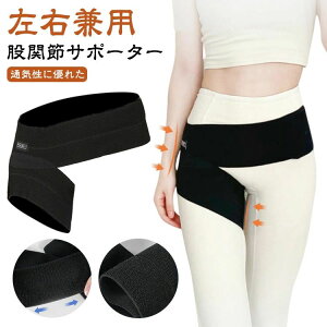 yr[T 20OFFzҊ֐߃T|[^[   Œ qbvT|[^[ xg Ҋ֐ T|[^[ fB[Y Y Ep  ی sP tBbglX ubN }WbNe