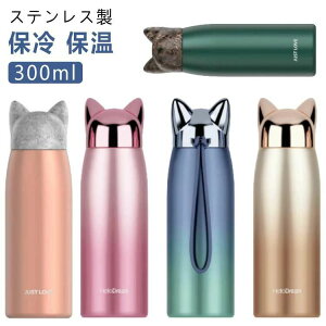 yr[T 20OFFz }O q l  XeX {g ۗ ۉ y @r Wt XeX}O L Of[V 300ml ^fM XeX }O{g  