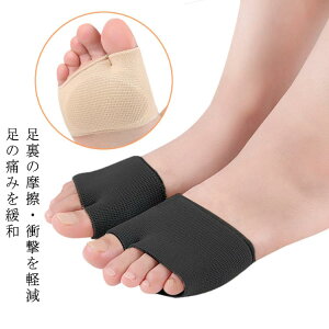 yr[T 20OFFzjp T|[^[ یT|[^[  OT|[^[ T|[^[ ܂  یpbh CC ̖ A[`  w q ̗  