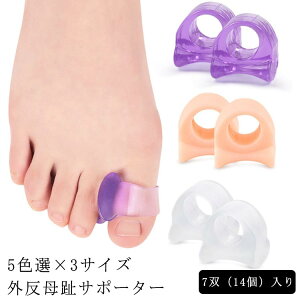 yr[T 20OFFzVR O  T|[^[ 7o q O 5FI×3TCY ew l Y fB[X O䋸 ΍ \h T|[^[ w w 5FI×3TCY