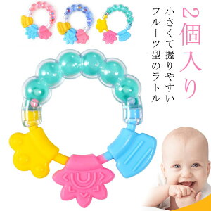 yr[T 20OFFz  V ͂ 2  ł Ԃ g  mߋ v[g Jt r[Y Ԃ