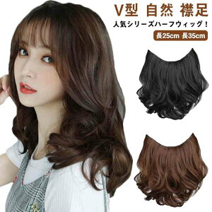 yr[T 20OFFzL[uEBbO EBbO ȒP n[tEBbO ^b` ݑ EBbO J[ O ~fBA  35cm ×pEBbO 25cm V^ R n[t