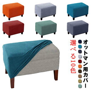 yr[T 20OFFzIbg}یJo[ Lk ` Iׂ10F ȒPE Ibg}Jo[ uJo[ Xgb` ݑJo[ 􂦂 uJo[  n h~ LY