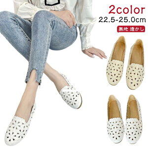 yr[T 20OFFzJbg[N pvX fB[X ԕ  tbgpvX ؂ ɂȂ L  ₷ tbg i[XV[Y ʋ d C _炩