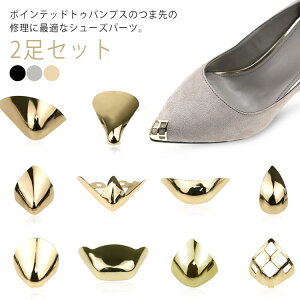 yr[T 20OFFz 2Zbg   Ԃ fB[X |CebhgD    C C  ܐ CNbv   C C Cpi  V[p[c 