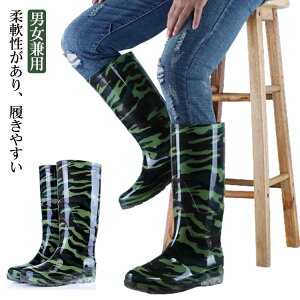 yr[T 20OFFzV[g fB[X  JC Y ЊQ  jp ~h bsO J悯 C Cu[c Sh Cu[c 悯 Lv Ɨp 