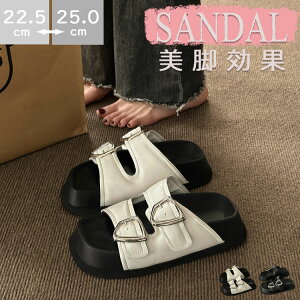 yr[T 20OFFzT_ fB[X Xbp RtH[gT_ tbgxbh 킢 񂾂 X|[cT_ ₷ Ȃ T_ XbpT_ f