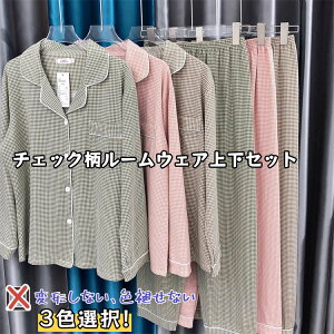 yr[T 20OFFzpW} fB[X ㉺Zbg [EGA  pW} pW}fB[X `FbN tH     fB[XpW}  Q