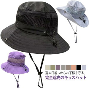y 20%OFF ԁzbVnbg Xq H LbY bV nbg l ΍L 悯 qǂp R XCLbv UVJbg O΍ r[`nbg AEghA j̎q L