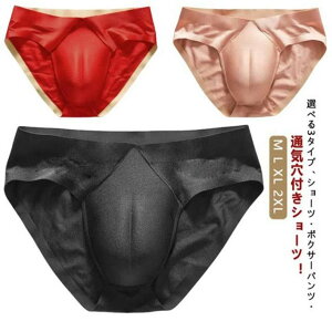 yr[T 20OFFz pc Jo[pc Y  RXv V[c {NT[pc p 2^Cv ҊԉB B j̖   ObY A 炵 jp