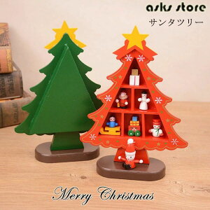 yr[T 20OFFzNX}Xc[ Xmas Christmas T^c[  NX}X T^ Ⴞ T^N[X I[ig 킢 fR[V Ǐ  u G f