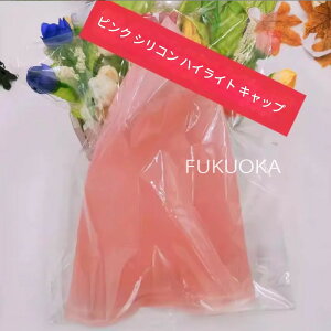 yr[T 20OFFz wAJ[Lbv j[ht J[O ZtJ[ ѐ߃Lbv bV nCCg u[`  wAPA fB[X Y