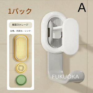 yr[T 20OFFztbN zՃtbN Ǌ|tbN  ] zՃtbN Ǌ|tbN  C C JȂ  vbV z h  Lb` oX[ N[[bg 