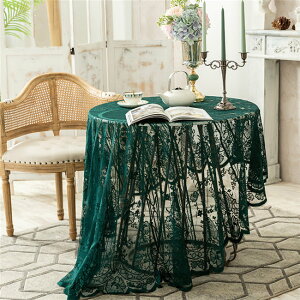 y 20%OFF  z6FWJ@[X@~`@e[u|@e[uNX k  ƒp e[u }bg h~ a150CM/190CM Lb`pi rO _CjO Lb` 