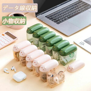 yr[T 20OFFzP[u{bNX [{bNX z[ P[u d^bvB f[^RZg  R[h[  oCobe[ KWFbgP[X