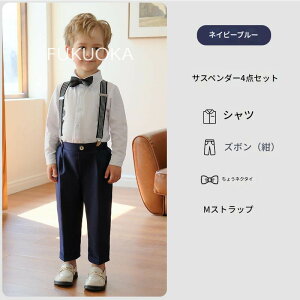 yr[T 20OFFz LbY X[c tH[} j̎q  4_Zbg q  Vc H xr[tH[} Vc LbYtH[} qX[cZbg TXy_[  a