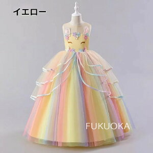 yr[T 20OFFztH[} s[X ̎q  OhX qǂ _Xߑ RN[Zj[hXqhX sAm \ LbYhX 110-160CMtH[} p[