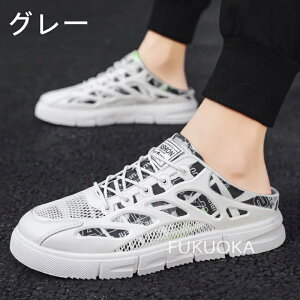 yr[T 20OFFzĐV Xj[J[ Y Xb| ƂȂT_ EHLOV[Y tbgV[Y T{T_ bVT_ y ʋC  Xbp ou