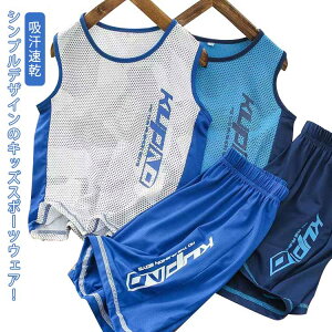 yr[T 20OFFzX|[cEFA LbY ZbgAbv ㉺Zbg ^Ngbv m[X[u n[tpc Zp WjA q bV ʋC X|[c JWA fC[ 