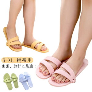 yr[T 20OFFzXbp  ܂肽 o gїp g Xbp 킢 [ gx s gxObY gxpi ֗ObY  oX ܂ RpNg 