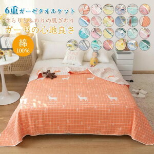 yr[T 20OFFz6dK[[Pbg ^IPbg NC[ 6dDK[[ 100% K[[Pbg | Ђ| | uPbg킢 i` o[Vu ʋC z 