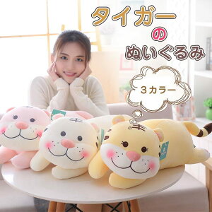 yr[T 20OFFzՁ@^CK[@ʂ݁@킢@@l`@@@D݁@ӂӂ@Sn@킢@80cm