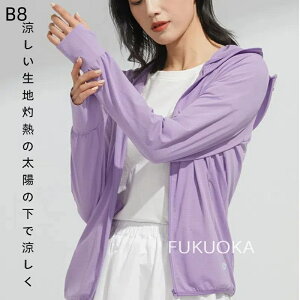 yr[T 20OFFz UV p[J[ ⊴ -5 fB[X UVJbg bVK[h Ă~ AE^[ Y WbvAbvp[J[ w  O 傫TCY gbvX ̌^