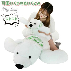 yr[T 20OFFzʂ   A N}   N} 蕨 u q CeA F _炩 ӂӂ LO j a 150cm