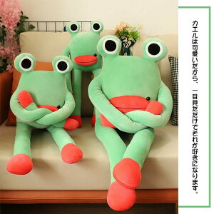 yr[T 20OFFzʂ ^ JG   GG u 蕨 YQ q a LO v[g Mtg 100cm