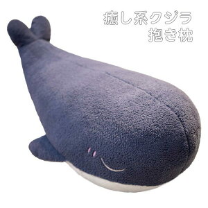 yr[T 20OFFzʂ݌~ NW  CeA q    킢 ޏ ӂӂŖ v[g 60cm