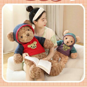 yr[T 20OFFzʂ  N}  NbV QY  CeA  ӂӂ X Mtg ޏގ NX}X v[g 70cm