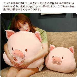 yr[T 20OFFzʂ u^  Ԃ   Gӂӂ  ޏ CeAG j a NX}X Mtg 蕨 v[g 60cm