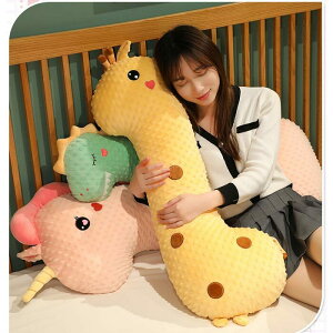 yr[T 20OFFzʂ   jR[  ܂ 킢 X j 蕨 v[g CeA a 110cm