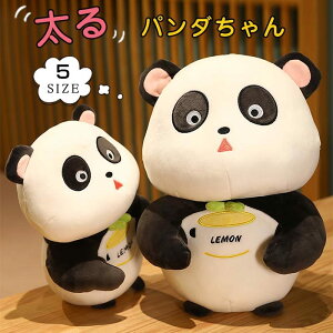 yr[T 20OFFzʂ݁@ p_@60cm@panda fJC@ v[gޏ NX}X av[g  p_ ʂݓ ӂӂʂ