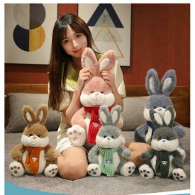 【レビュー特典 20％OFF】ぬいぐるみ うさぎ 萌え萌え 癒し系 ウサギ 動物 抱き枕 ぬいぐるみ 兎 フワフワうさぎ 縫いぐるみ 子供用 誕生日 プレゼント 30cm