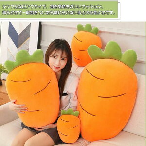 yr[T 20OFFzʂ ɂ񂶂  jW ؖ lQ YQ NbV q ܂ Q aj Mtg 60cm