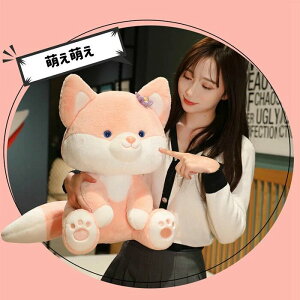 yr[T 20OFFzʂ   蕨  a  YQ 킢 ޏ q Ԃ  ǂ NX}Xv[g 40cm