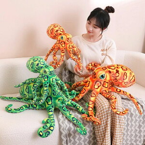 yr[T 20OFFz^R ʂ A 傫 ̓ INgpX {  A ybg  q ̎q j̎qq a v[g 80cm